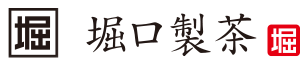 鹿児島堀口製茶