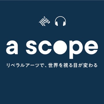 a scope